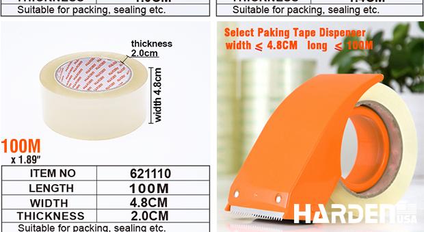 Fita Adesiva Marrom HARDEN BOPP para Empacotamento – Alta Aderência e Vedação Profissional