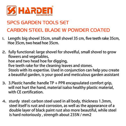 Pazinha de Jardinagem HARDEN 350 mm em Aço Carbono com Cabo Emborrachado
