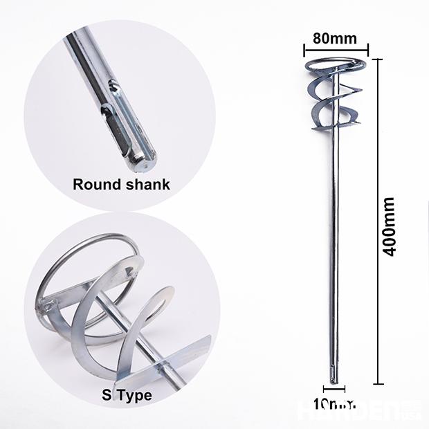 Misturador de Tinta com Encaixe SDS-Plus HARDEN – Aço Carbono Zincado (400mm e 600mm)