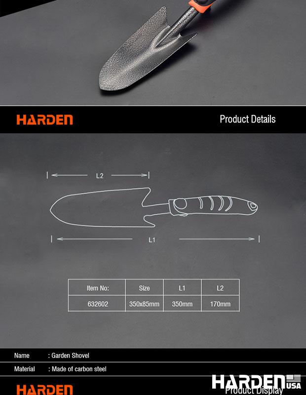 Pá de Jardim HARDEN em Aço Carbono – Cabo Ergonômico TPR 350 mm