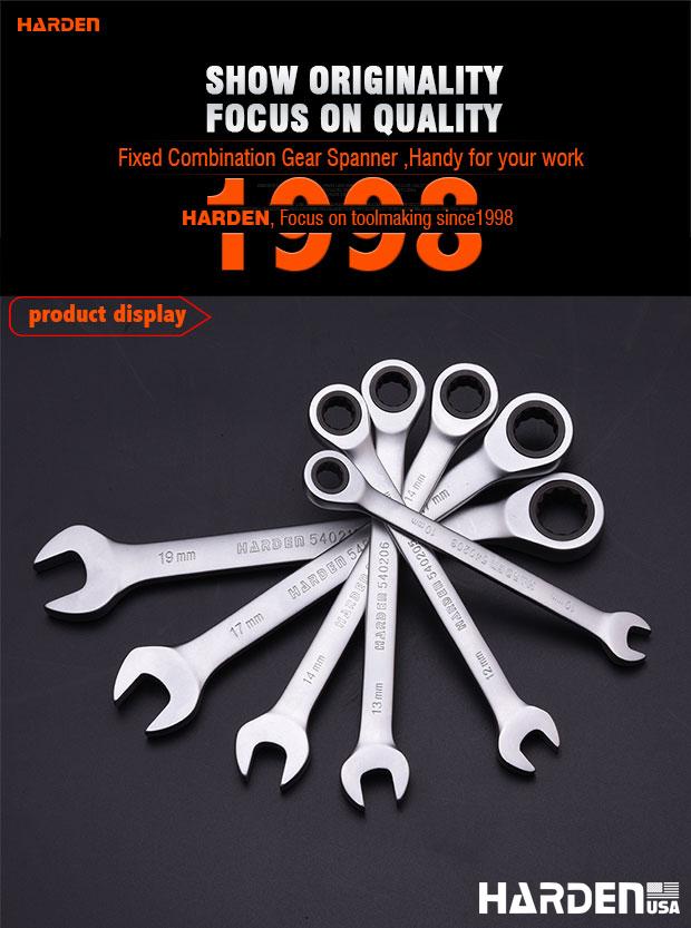 Jogo de Chaves Combinadas 7 Peças HARDEN em Aço Cromo Vanádio com Catraca de 72 Dentes