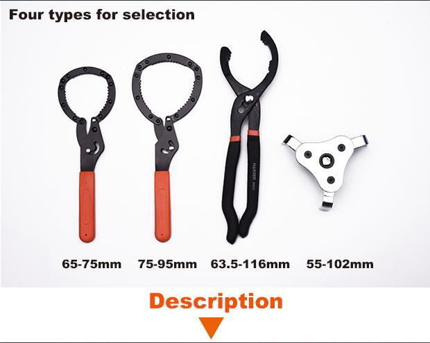 HARDEN Chave de Filtro de Óleo Ajustável – Alta Resistência e Encaixe Preciso