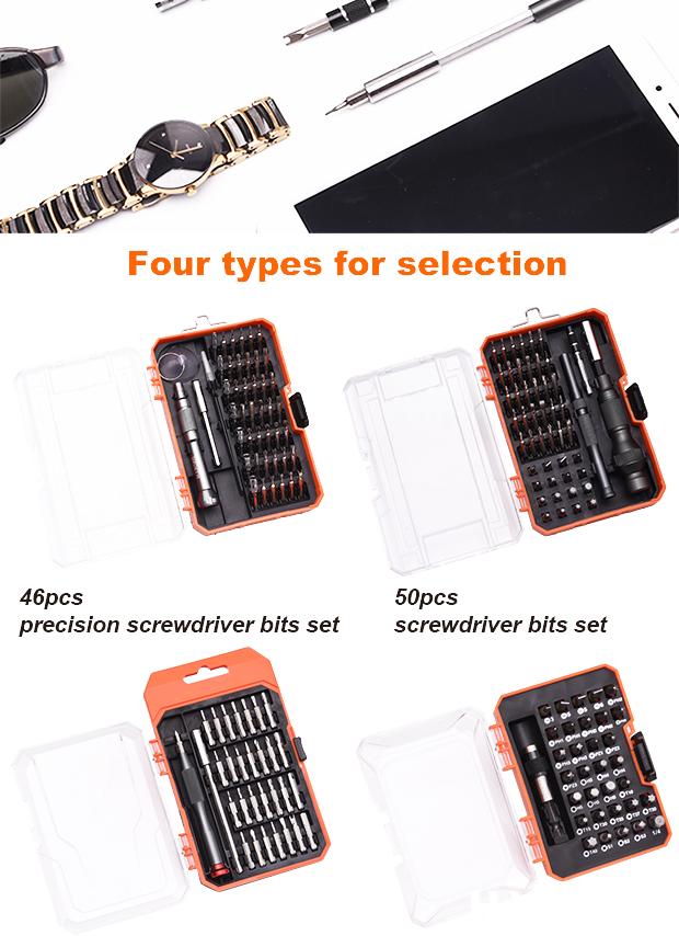 Jogo de Bits HARDEN 1/4” (6,35 mm) em Aço S2 com Suporte de Engate Rápido – 33 Peças