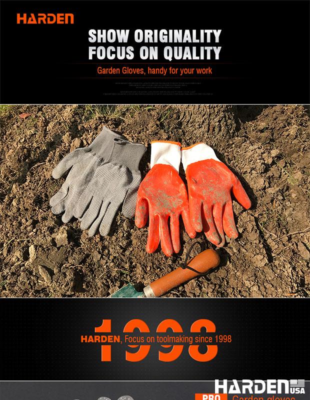 Luva de Jardinagem 230 mm (9”) Harden – Conforto, Ventilação e Punho de Alta Elasticidade