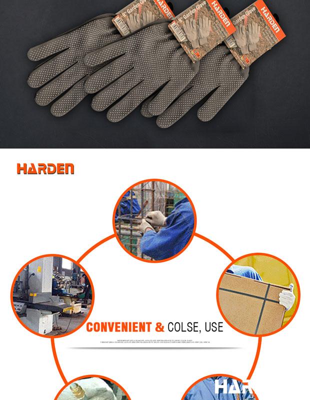 Luva de Jardinagem 230 mm (9”) Harden – Conforto, Ventilação e Punho de Alta Elasticidade