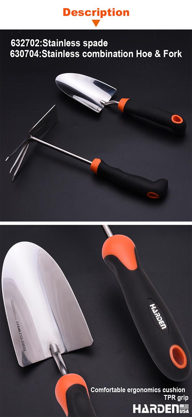 Enxada e Garfo Combinados HARDEN 320 x 185 mm (12,6” x 7,3”) em Aço Inoxidável com Cabo Ergonômico